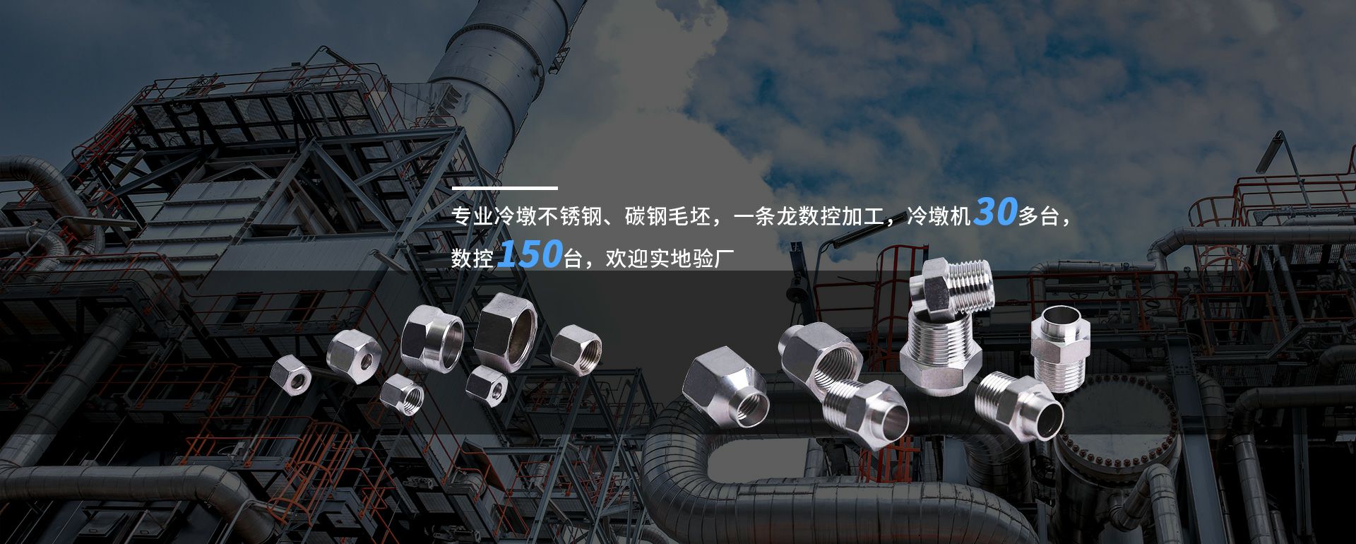 爱游戏ayx官方端web网站登录入口-爱游戏online(中国)
