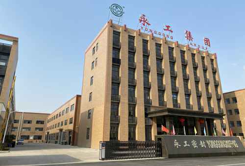 扬州健伟在线阅读平台有限公司