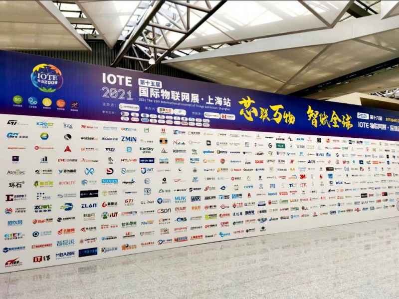 开云官方端网站登录入口-开云online(中国)展会配图
